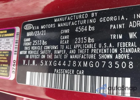 2021 Kia K5 Gt из США, поврежденный, VIN 5XXG44J8XMG073508